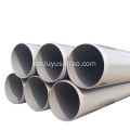Tubería de PVC modificada PVC-M para proyectos de suministro de agua municipal